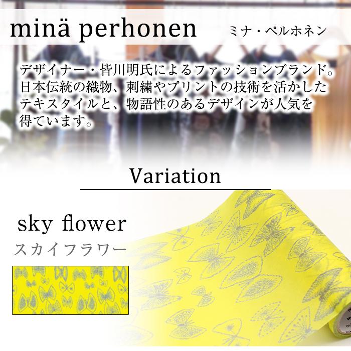 mt（エムティー） (メーカー直送・代引不可）mt wrap s ミナ