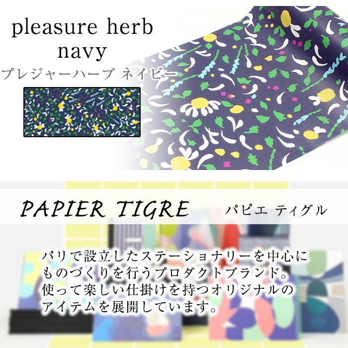 mt（エムティー） (メーカー直送・代引不可）mt wrap s ミナ