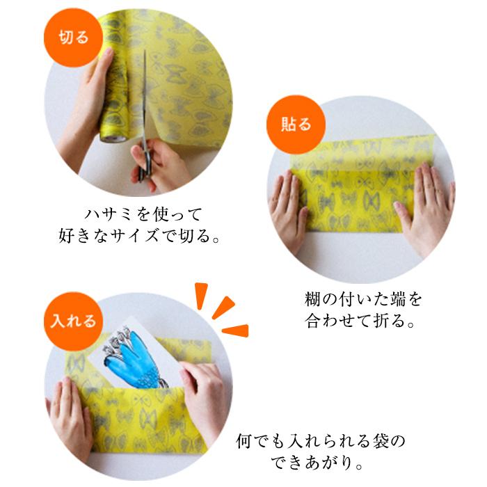 mt（エムティー） (メーカー直送・代引不可）mt wrap s ミナ