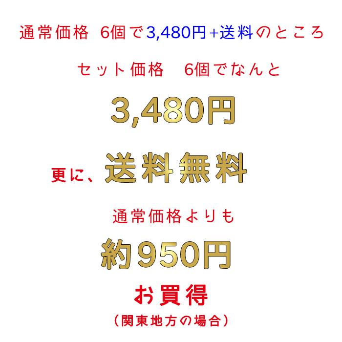(同色6個セット)(リバースボックス #10) 収納ケース インナー収納 バスケ ット 収納 カラーボックス収納 かご 小物入れ 幅26cm 奥行26cm 高さ19cm|k-lalala|10