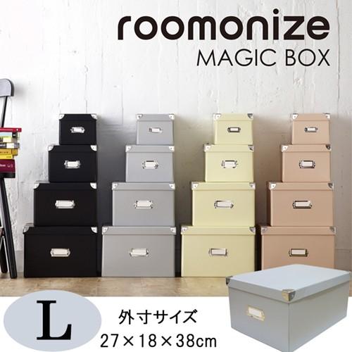 Toffy 収納ボックス 折折りたたみ収納 収納ケース TOFFY トフィー