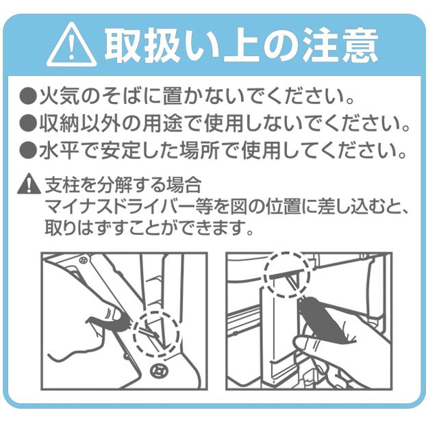 収納ボックス 収納チェスト キャスター付き 収納ケース 衣類収納(シーズユニット５段) 幅35cm奥行42cm高さ103.3cm 引き出し収納 | JEJアステージ | 14