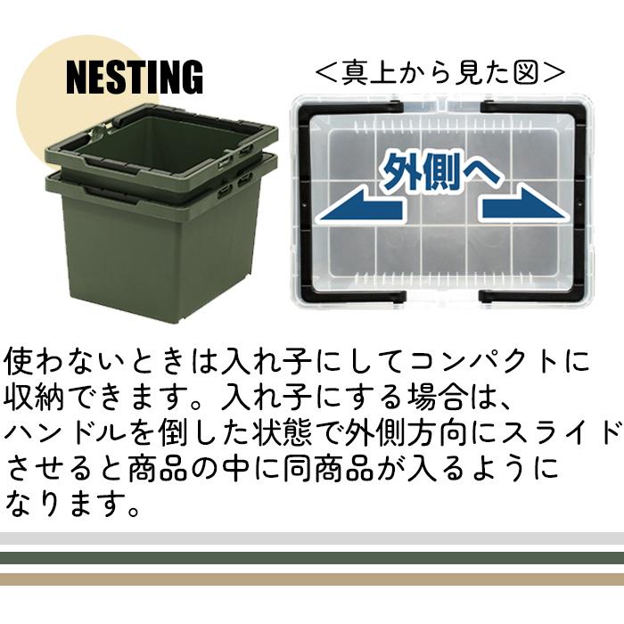 収納ボックス 収納ケース 整理整頓 おもちゃ収納 積み重ね アウトドア キャンプ 工具箱 ガーデニング セパレートバスケット 75 | JEJアステージ | 10
