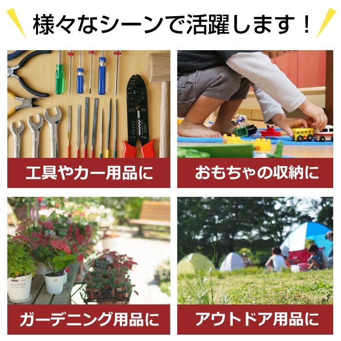 収納ボックス 収納ケース 整理整頓 おもちゃ収納 積み重ね アウトドア キャンプ 工具箱 ガーデニング セパレートバスケット 75 | JEJアステージ | 11