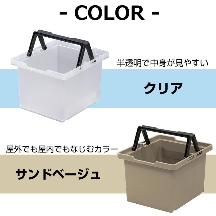 収納ボックス 収納ケース 整理整頓 おもちゃ収納 積み重ね アウトドア キャンプ 工具箱 ガーデニング セパレートバスケット 75 | JEJアステージ | 12