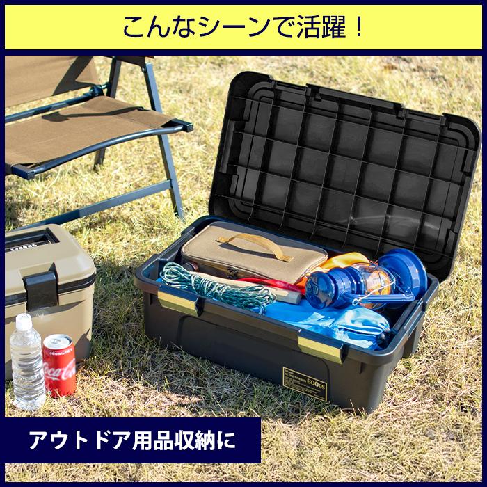 JEJアステージ 収納ボックス おしゃれ アウトドア収納 ガーデニング