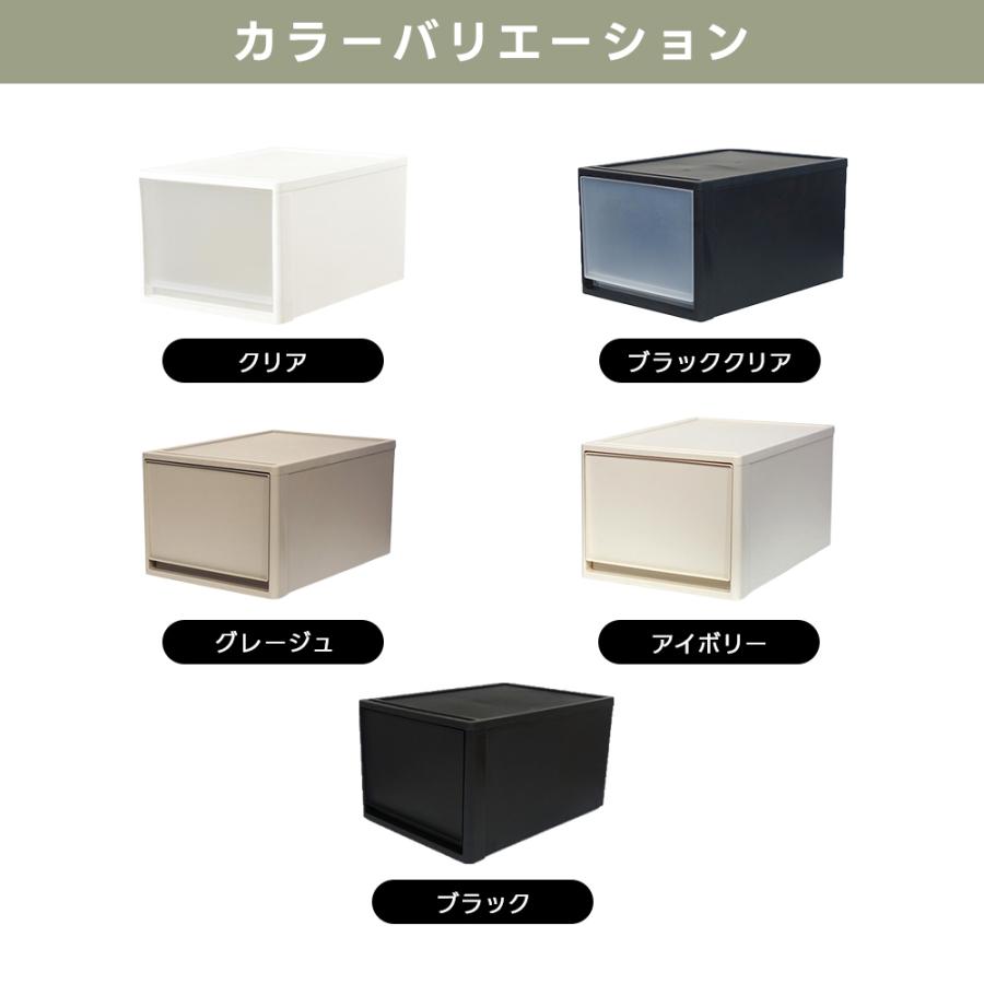 JEJアステージ 収納ボックス 衣装ケース 収納ケース チェスト 1段