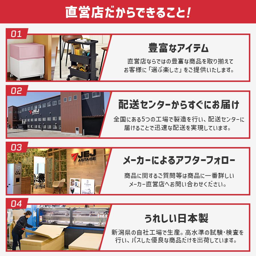 (同色8個セット)収納ボックス 衣装ケース 収納ケース 収納チェスト 衣類収納 押入収納 クローゼット収納 (ストラ 押入れ用 L) 引き出し収納の画像