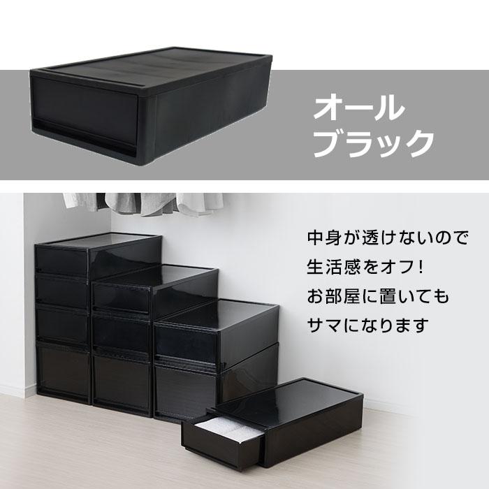 JEJアステージ (同色8個セット) 収納ボックス 衣装ケース 衣類収納