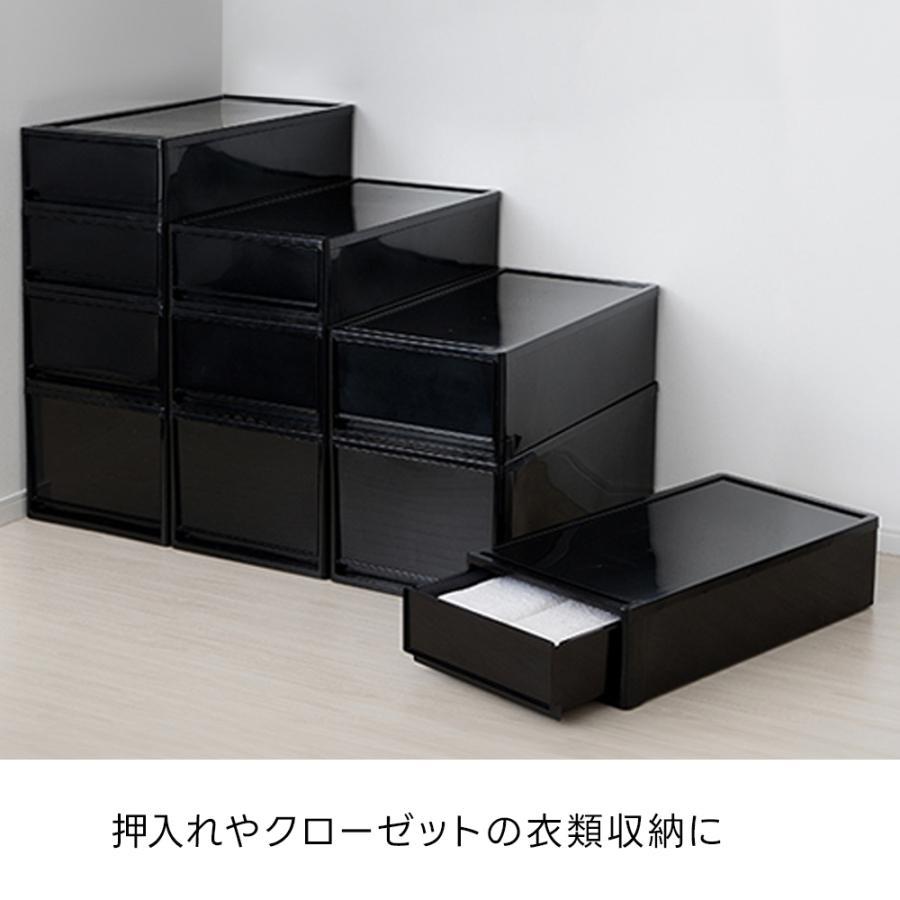 (同色8個セット)収納ボックス 収納ケース 引出し収納 衣類収 納 衣装ケース 服収 納 収納用品 新生活 (ストラ 押入 れ用 S)1段 チェスト_14