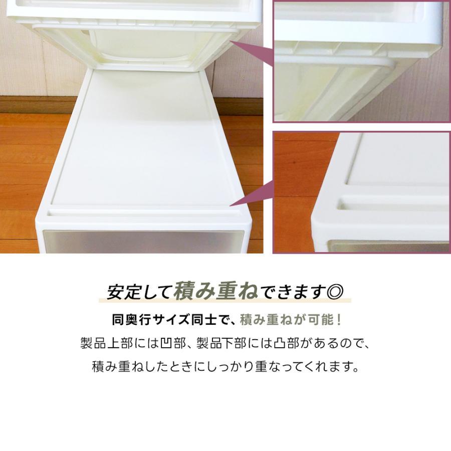 (同色8個セット)収納ボックス 収納ケース 引出し収納 衣類収 納 衣装ケース 服収 納 収納用品 新生活 (ストラ 押入 れ用 S)1段 チェスト_7