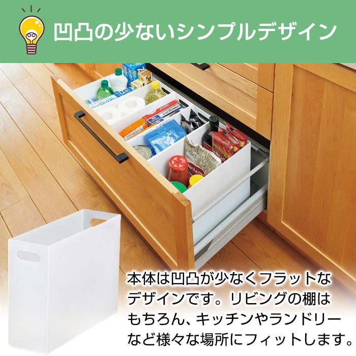 JEJアステージ 収納ボックス 収納ケース(セット特価) ファイルボックス