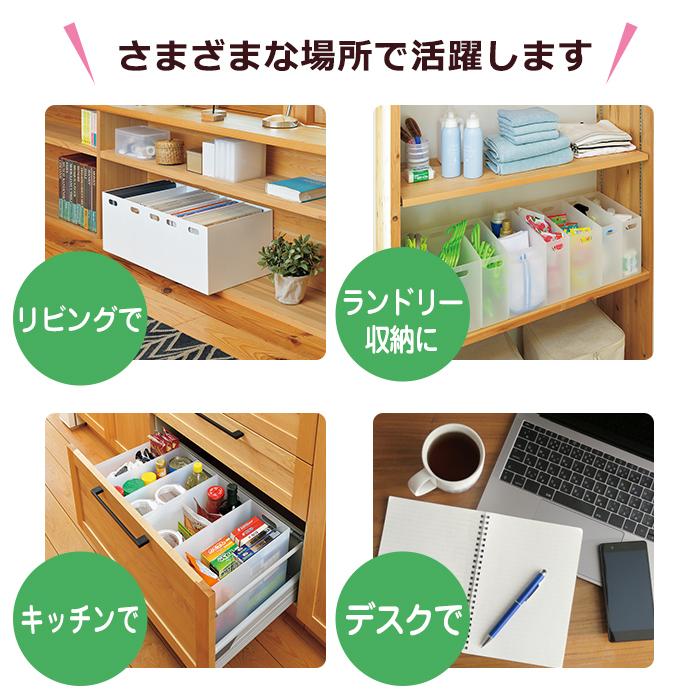 JEJアステージ 収納ボックス 収納ケース(セット特価) ファイルボックス