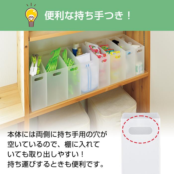 JEJアステージ 収納ボックス 収納ケース ファイルボックス スリム
