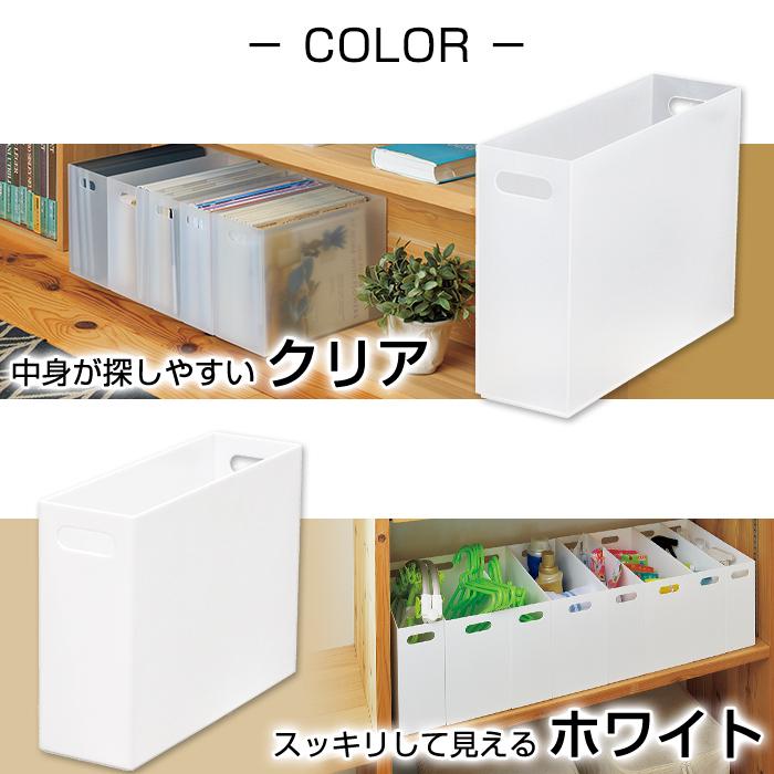 LiSA 収納ボックス 収納BOX | ソニーミュージック公式オンラインショップ【ROCKET