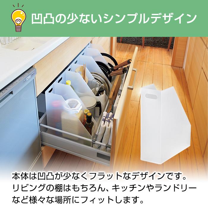 JEJアステージ 収納ボックス 収納ケース(セット特価) ファイルケース