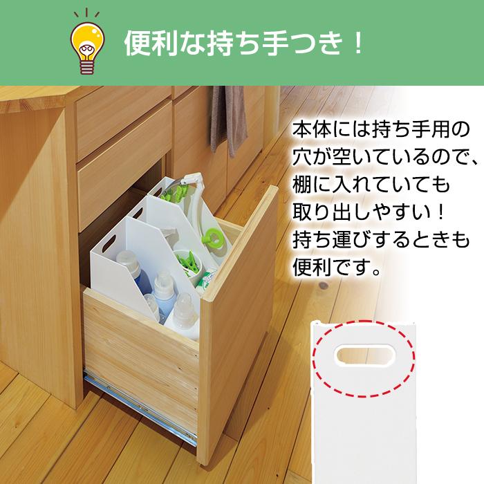 JEJアステージ 収納ボックス 収納ケース(セット特価) ファイルケース