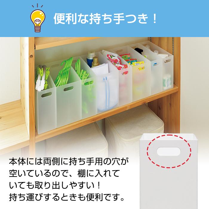 JEJアステージ 収納ボックス 収納ケース(セット特価) ファイルボックス