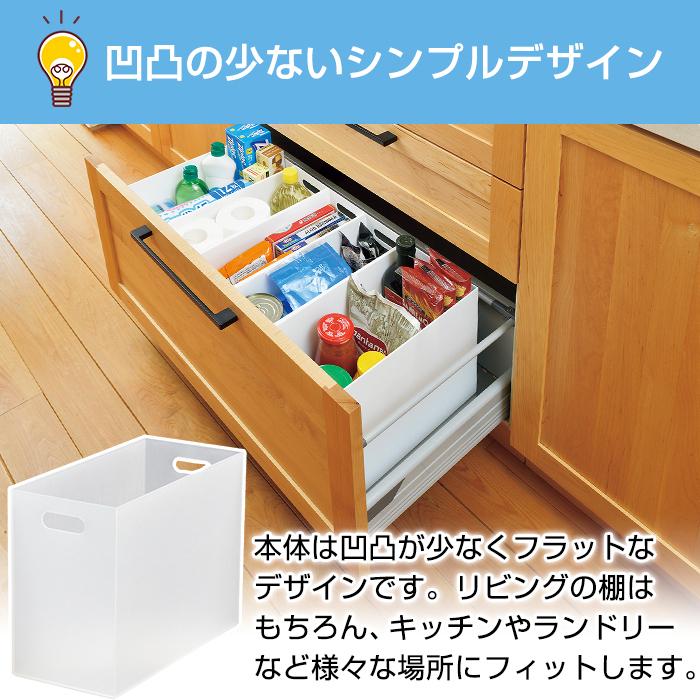 JEJアステージ 収納ボックス 収納ケース(セット特価) ファイルボックス