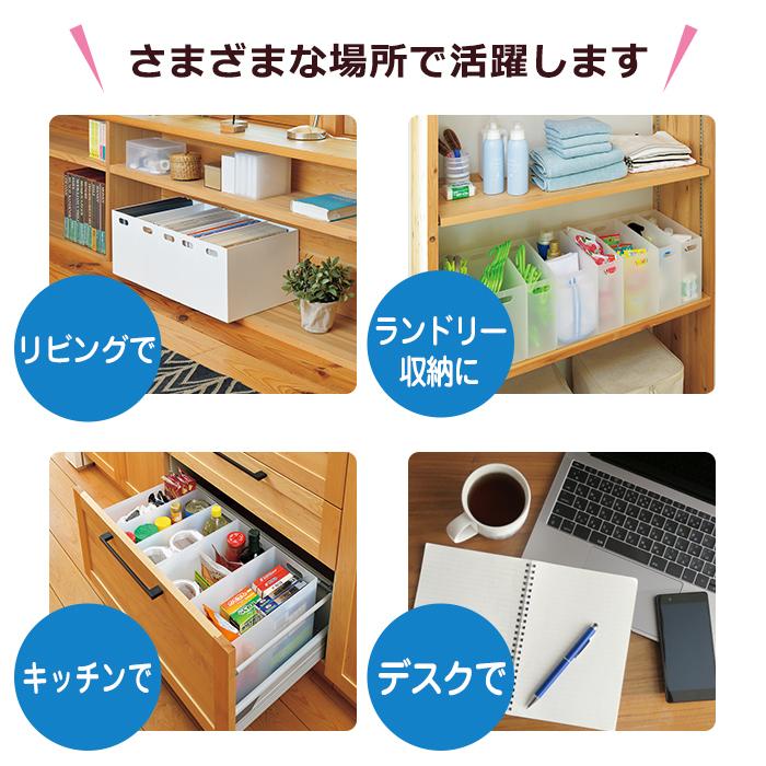 JEJアステージ 収納ボックス 収納ケース(セット特価) ファイルボックス