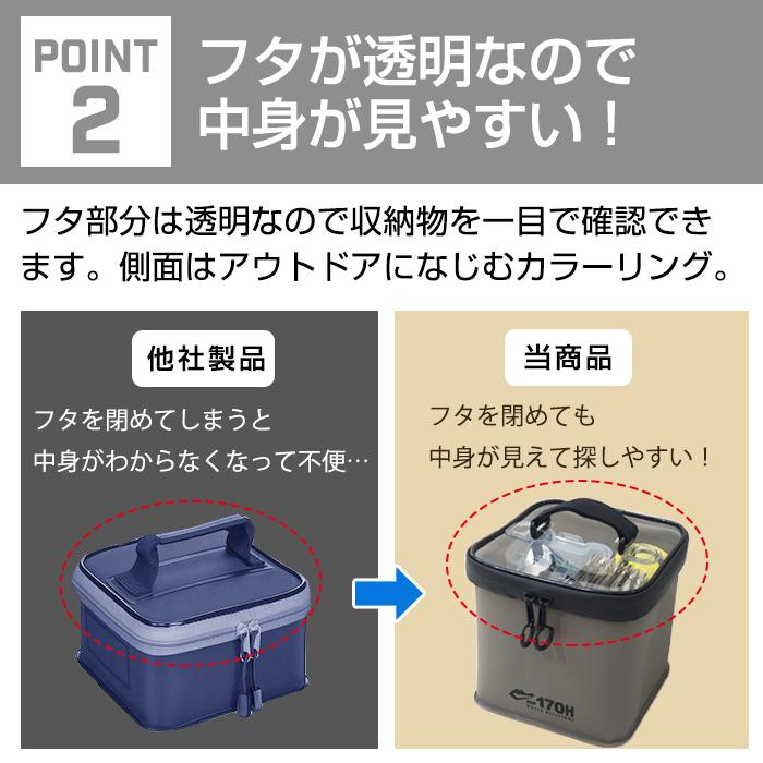 JEJアステージ 収納ボックス ツールケース 工具収納 ツールキ ャリー