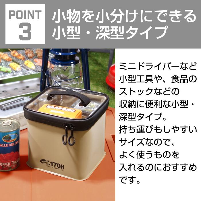 JEJアステージ 収納ボックス ツールケース 工具収納 ツールキ ャリー