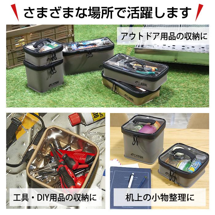 漁業用小型クーラーボックス– 日伸産業 株式会社