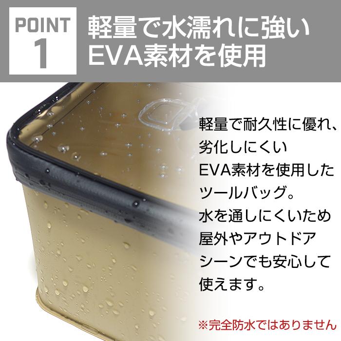 JEJアステージ 収納ボックス ツールケース 工具収納 ツールキ ャリー