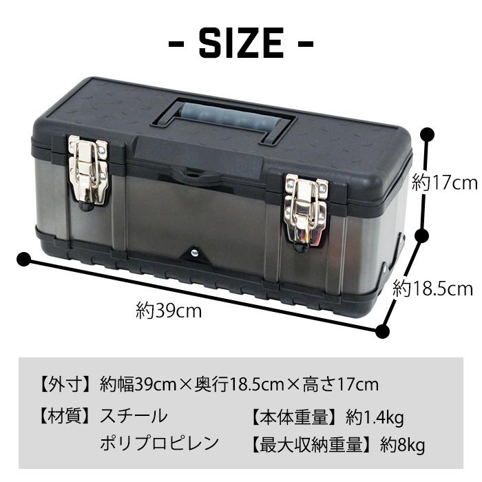 持手付鉄製ボックス　収納缶　古道具 楽天市場】スチール缶ケース（日用品雑貨・文房具・手芸）の通販