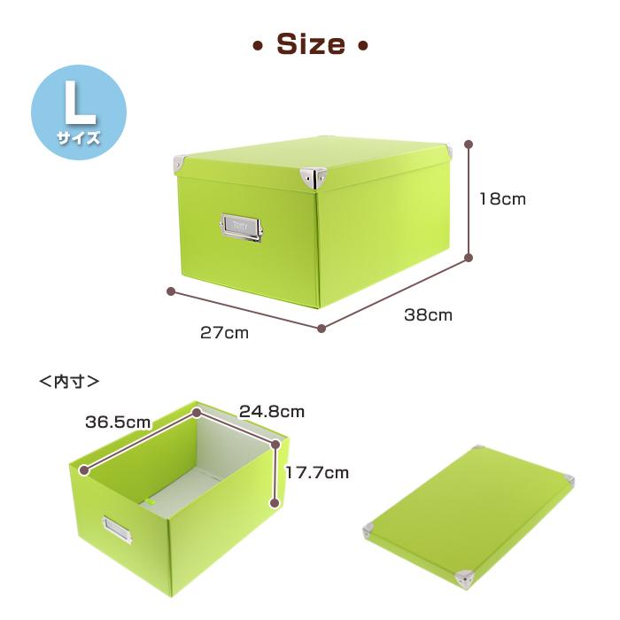 Toffy (セット特価)収納ボックス マジックボックス L(同色12個セット