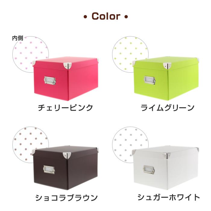Toffy (セット特価)収納ボックス マジックボックス L(同色12個セット