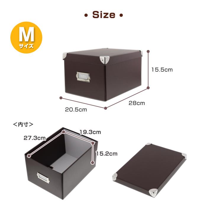 Toffy (セット特価)収納ボックス マジックボックス M(同色6個セット