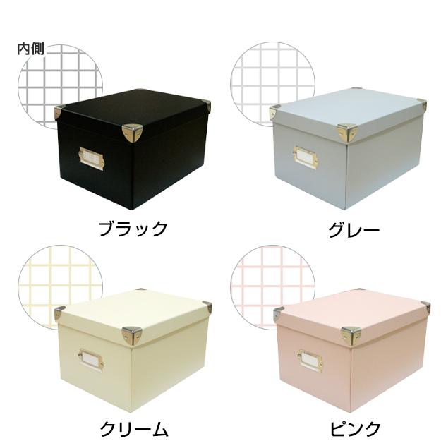 Toffy (セット特価)収納ボックス マジックボックス M(同色6個セット