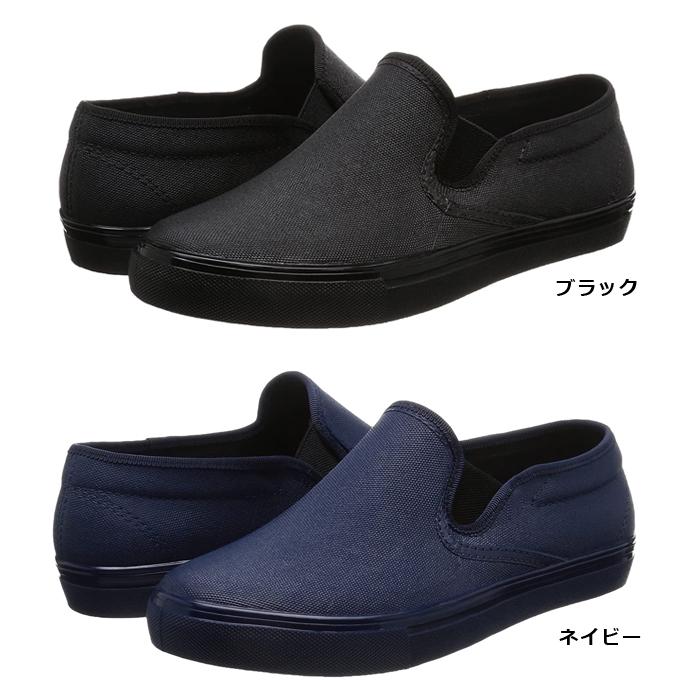 ✨極美品✨トリーバーチ フラットシューズ レインシューズ ネイビー ラバー 8 レインシューズ レディース スリッポン 日本製 NB2500 雨靴 抗菌 防水