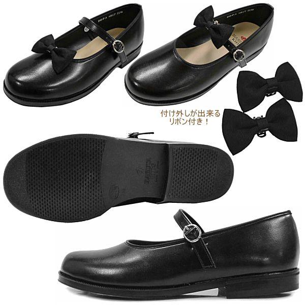 HARUTA ハルタ ローファー キッズ ジュニア フォーマル KIDS HARUTA ハルタ ローファー キッズ ジュニア フォーマル KIDS