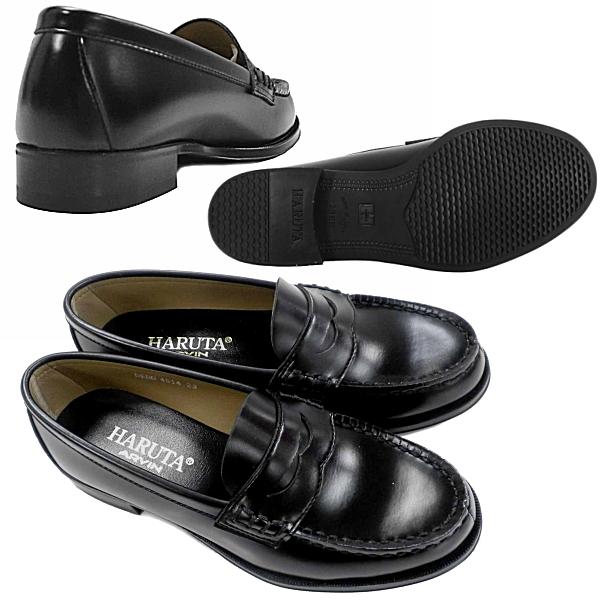 即納 Haruta ハルタ ローファー レディース Haruta 4514 2e 人工皮革 学生靴 通学靴 ブラック 黒 ブラウン 茶 靴のリード Paypayモール店 通販 Paypayモール