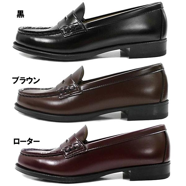 HARUTA（ハルタ） 即納 ローファー レディース HARUTA 4514 2E 人工