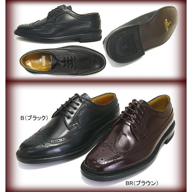 リーガル 靴 メンズ 2589 ウイングチップ ビジネスシューズ 本革 日本製｜k-lead｜02