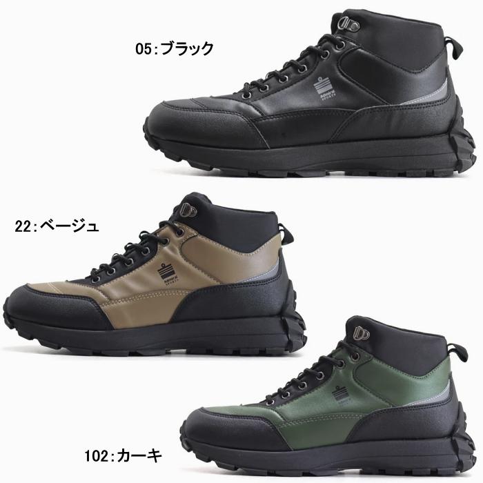 Admiral アドミラル スニーカー ブレイク スノーブーツ BLAKE Admiral アドミラル スニーカー ブレイク スノーブーツ BLAKE
