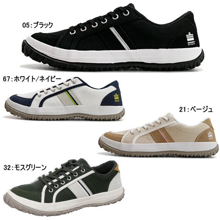 Admiral アドミラル レディース スニーカー 靴 シューズ アドミラルスポーツ ボニー Bonnie Ad903 靴のリード Paypayモール店 通販 Paypayモール