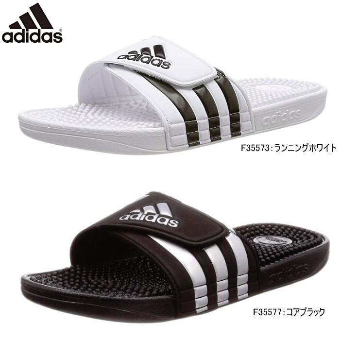 adidas adissage