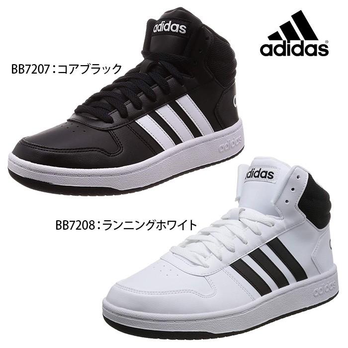 adidas bb7208