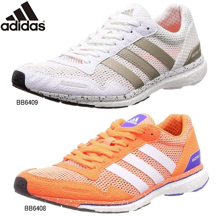 adizero japan boost 3 wide