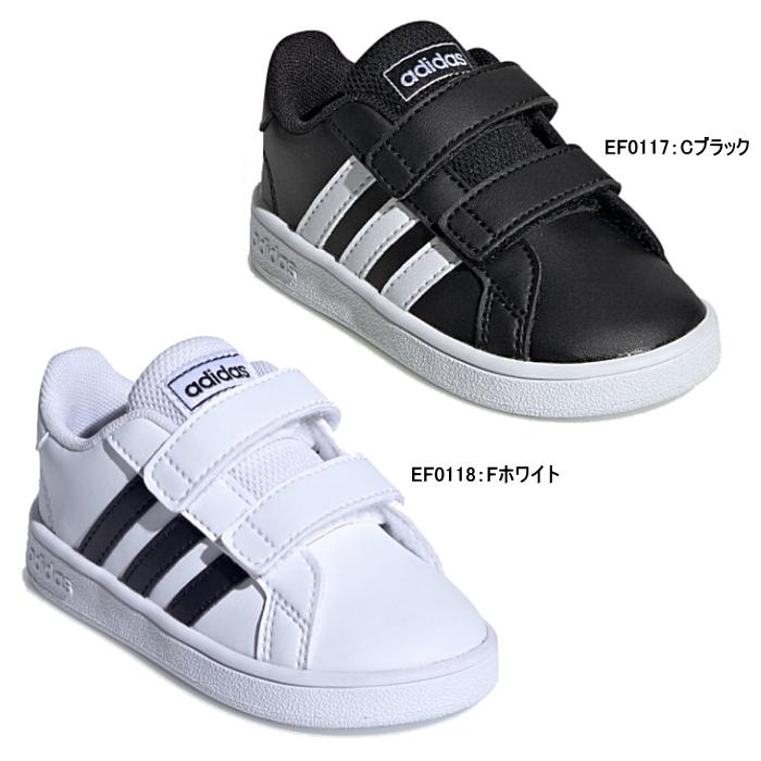 ef0118 adidas