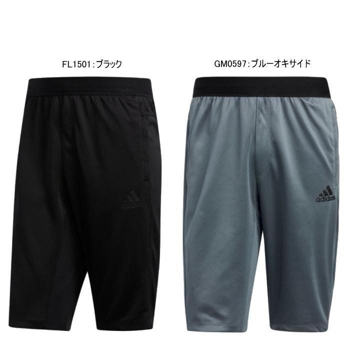 Adidas アディダス メンズ ショートパンツ ハーフパンツ シティ ロング ショーツ Adidas City Long Shorts Glt スポーツ トレーニング ランニング 靴のリード Paypayモール店 通販 Paypayモール