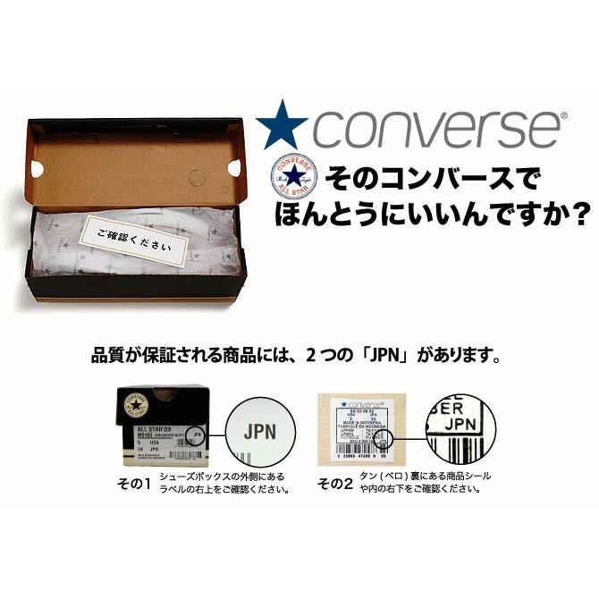 コンバース CONVERSE スニーカー ローカット オールスター キャンバス メンズ レディース｜k-lead｜04