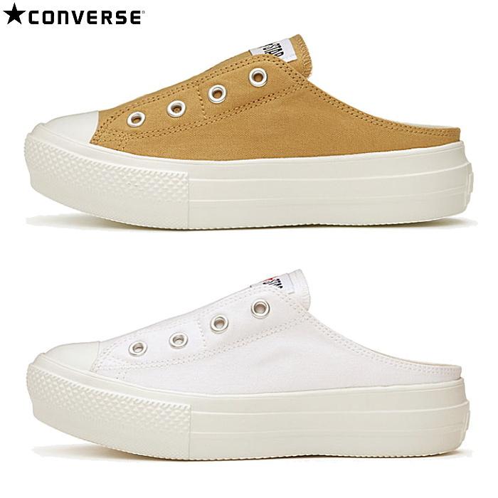Converse コンバース レディース スニーカー オールスター ライト Plts ミュール スリップ Ox All Star Light Plts Mule Slip Ox As Ltpl Msox 靴のリード 通販 Yahoo ショッピング
