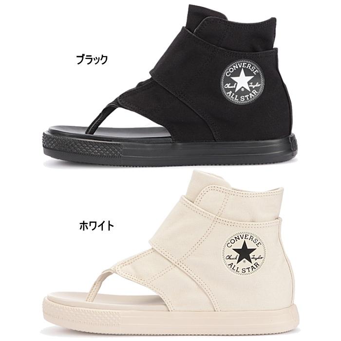 CONVERSE（コンバース） メンズ レディース サンダル オールスター