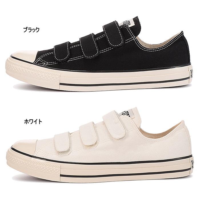 CONVERSE レザーベルクロスニーカー ホワイト 美品 CONVERSE（コンバース） ベルクロスニーカー オールスター ライト V3