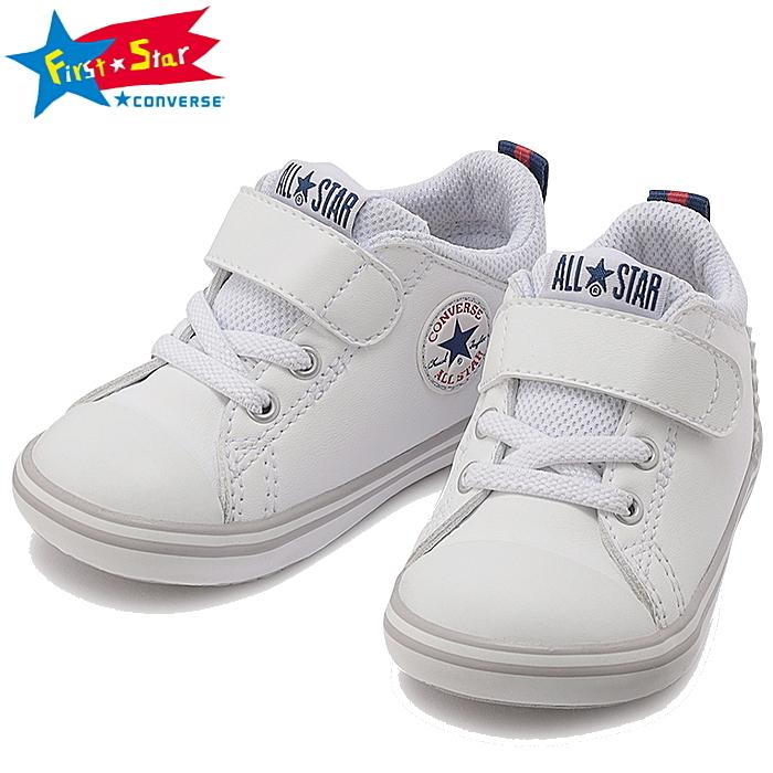コンバース ベビー シューズ ファーストシューズ ミニ オールスター Converse Mini All Star N V 1 ベビー スニーカー 靴のリード Paypayモール店 通販 Paypayモール